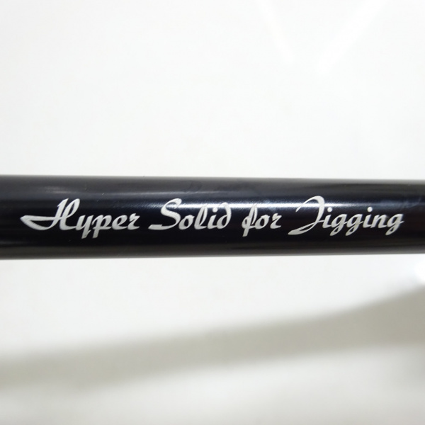 オフショアスティック HSJーSSL64/2L